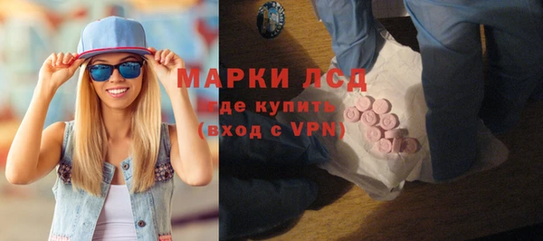 кокаин перу Семёнов