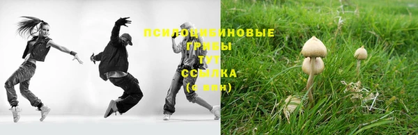 скорость mdpv Семикаракорск