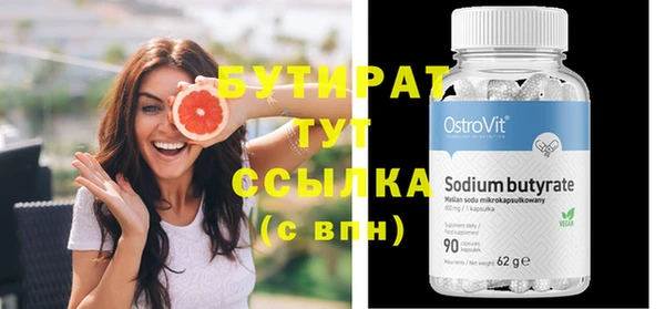 кокаин перу Семёнов