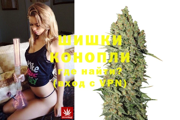 ALPHA PVP Семилуки