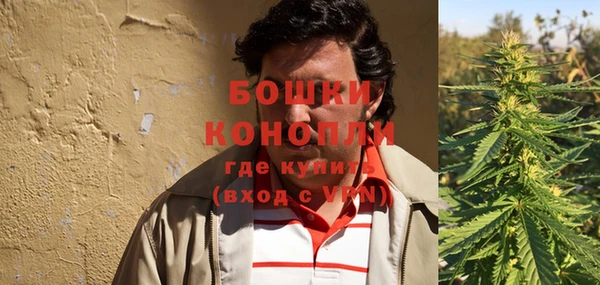 синтетический гашиш Саяногорск