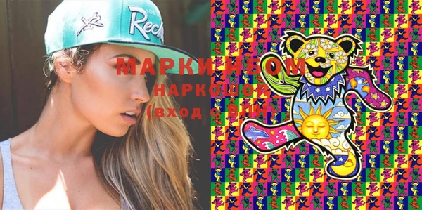 скорость mdpv Семикаракорск