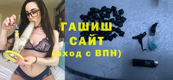 мяу мяу мука Сафоново