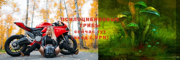 ALPHA PVP Семилуки