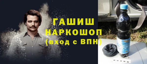 мяу мяу мука Сафоново