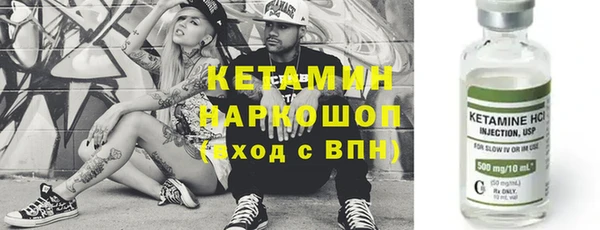 ALPHA PVP Семилуки