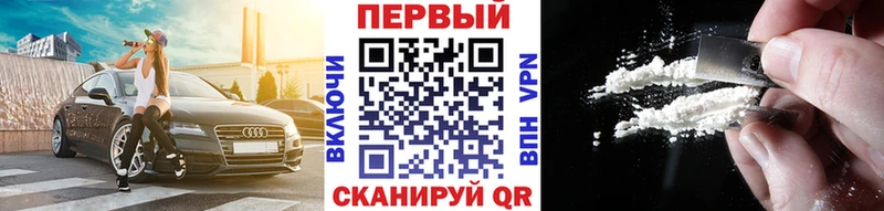 Первитин винт  Купить закладки  Комсомольск-на-Амуре 
